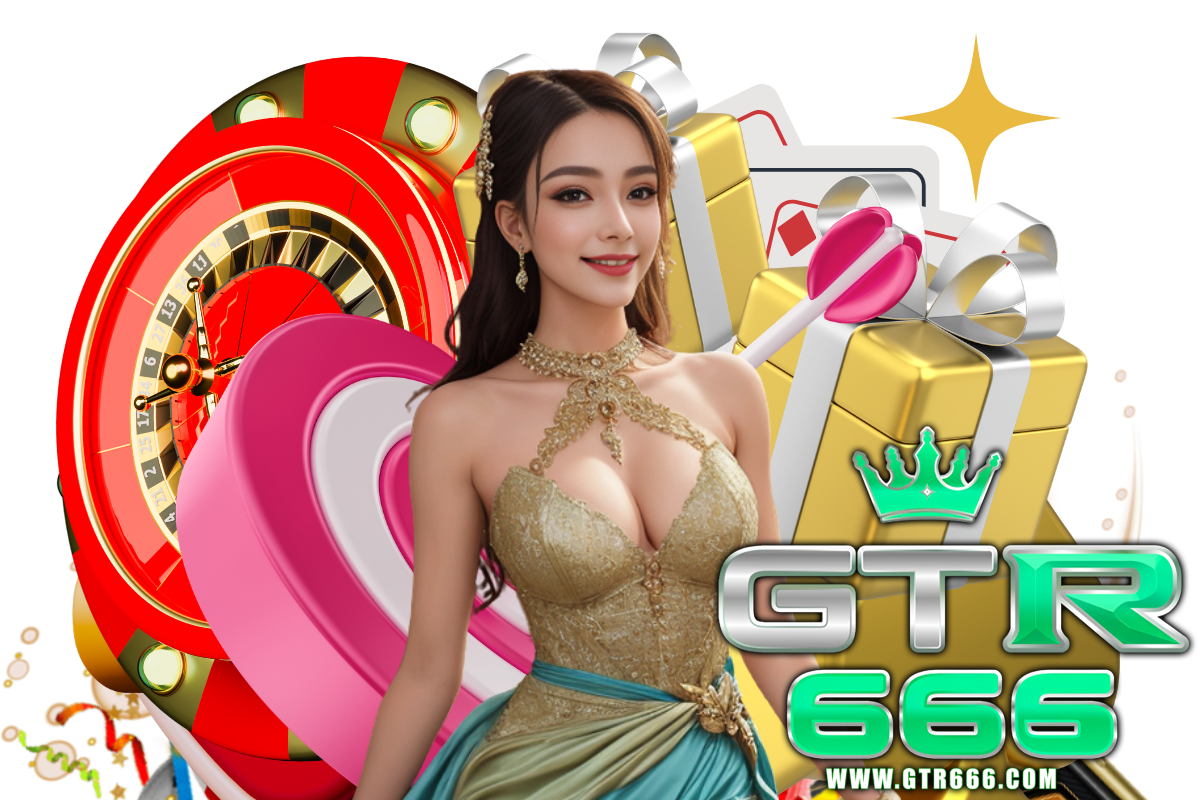 gtr666 สมัคร