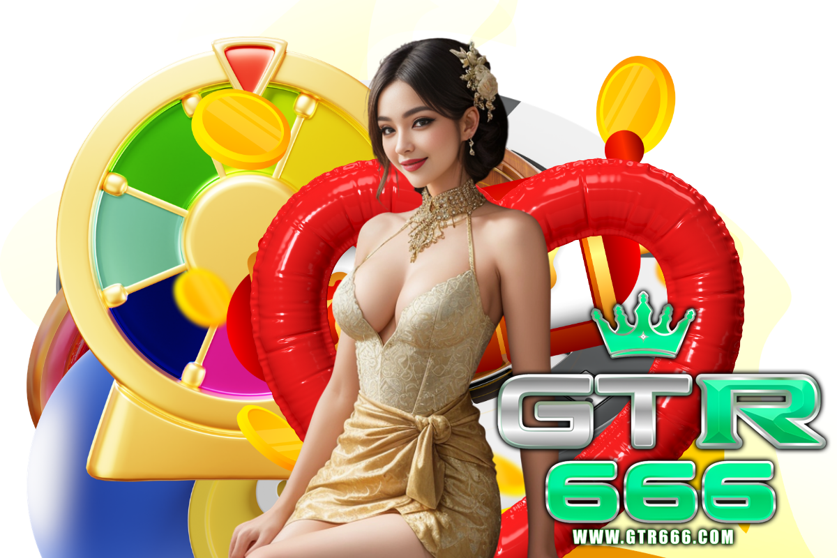 gtr666 สล็อต